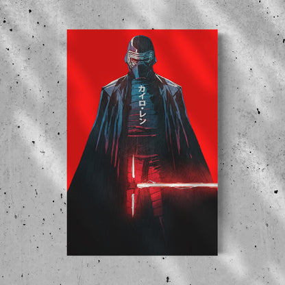 Cuadro decorativo canvas Kylo Ren 001