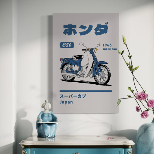 Cuadro decorativo canvas Arte Japonés 007