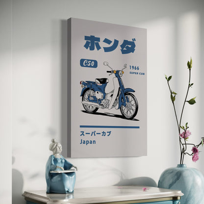 Cuadro decorativo canvas Arte Japonés 007