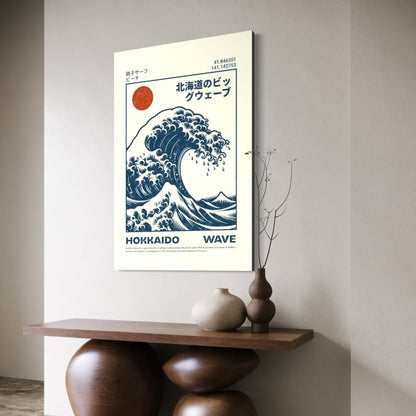 Cuadro decorativo canvas Arte Japonés 014