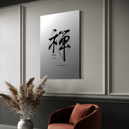 Cuadro decorativo canvas Zen
