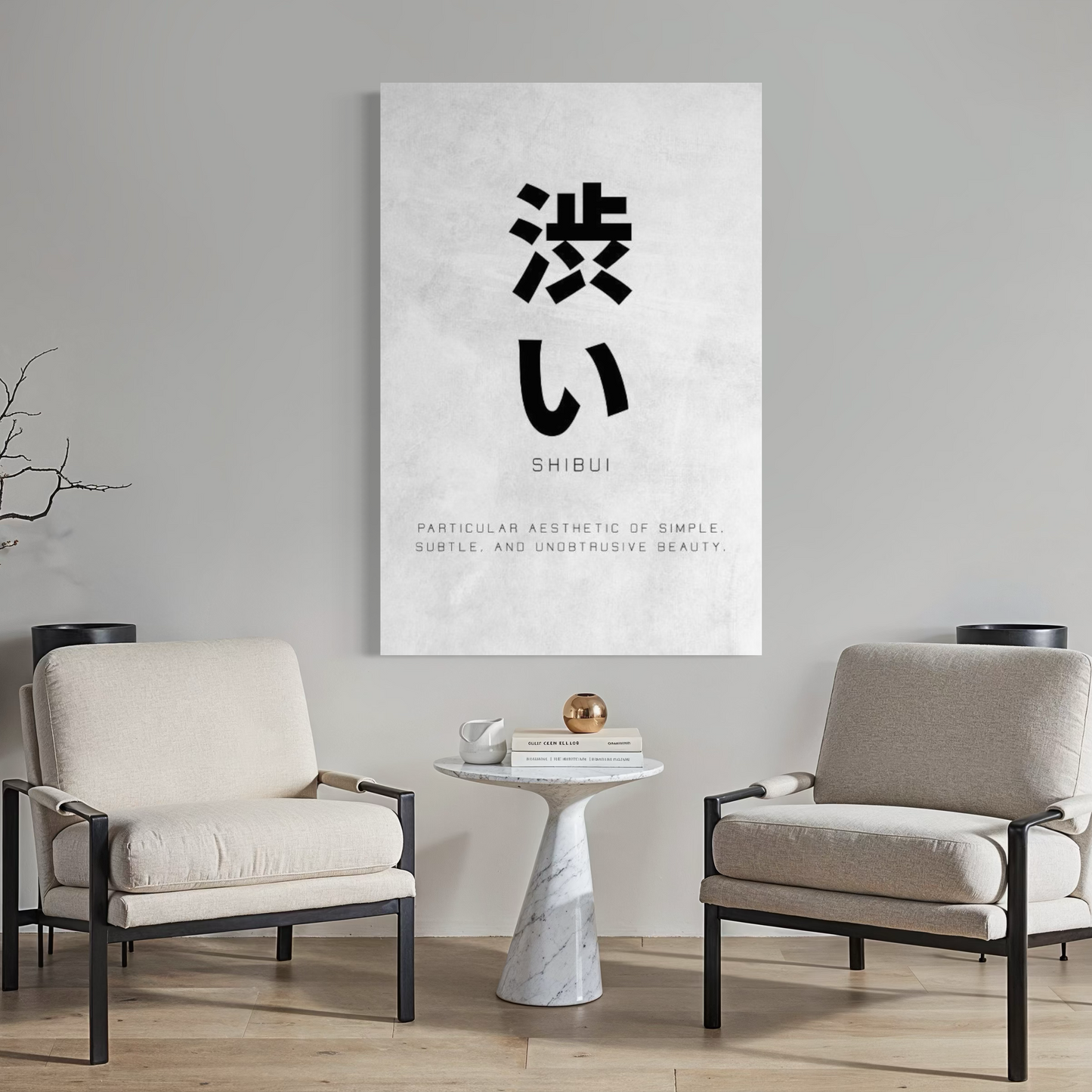 Cuadro decorativo canvas Shibui