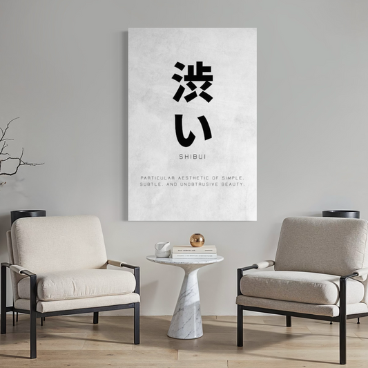 Cuadro decorativo canvas Shibui