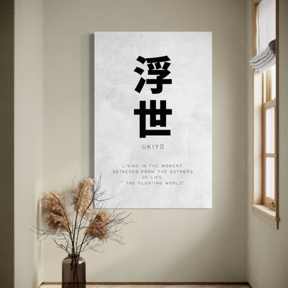 Cuadro decorativo canvas Ukiyo