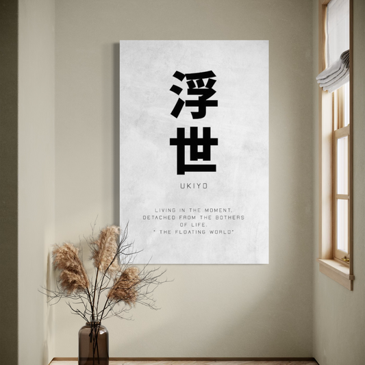 Cuadro decorativo canvas Ukiyo