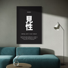 Cuadro decorativo canvas Kensho