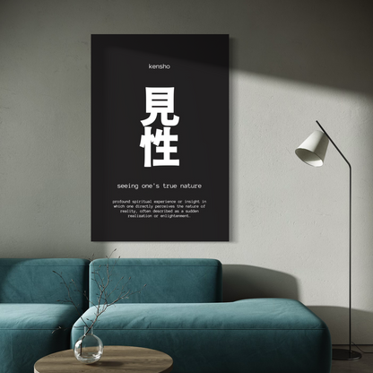 Cuadro decorativo canvas Kensho