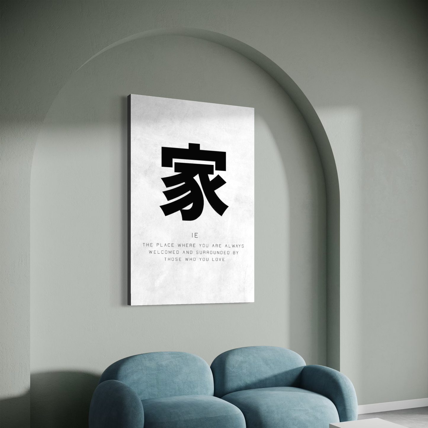 Cuadro decorativo canvas IE