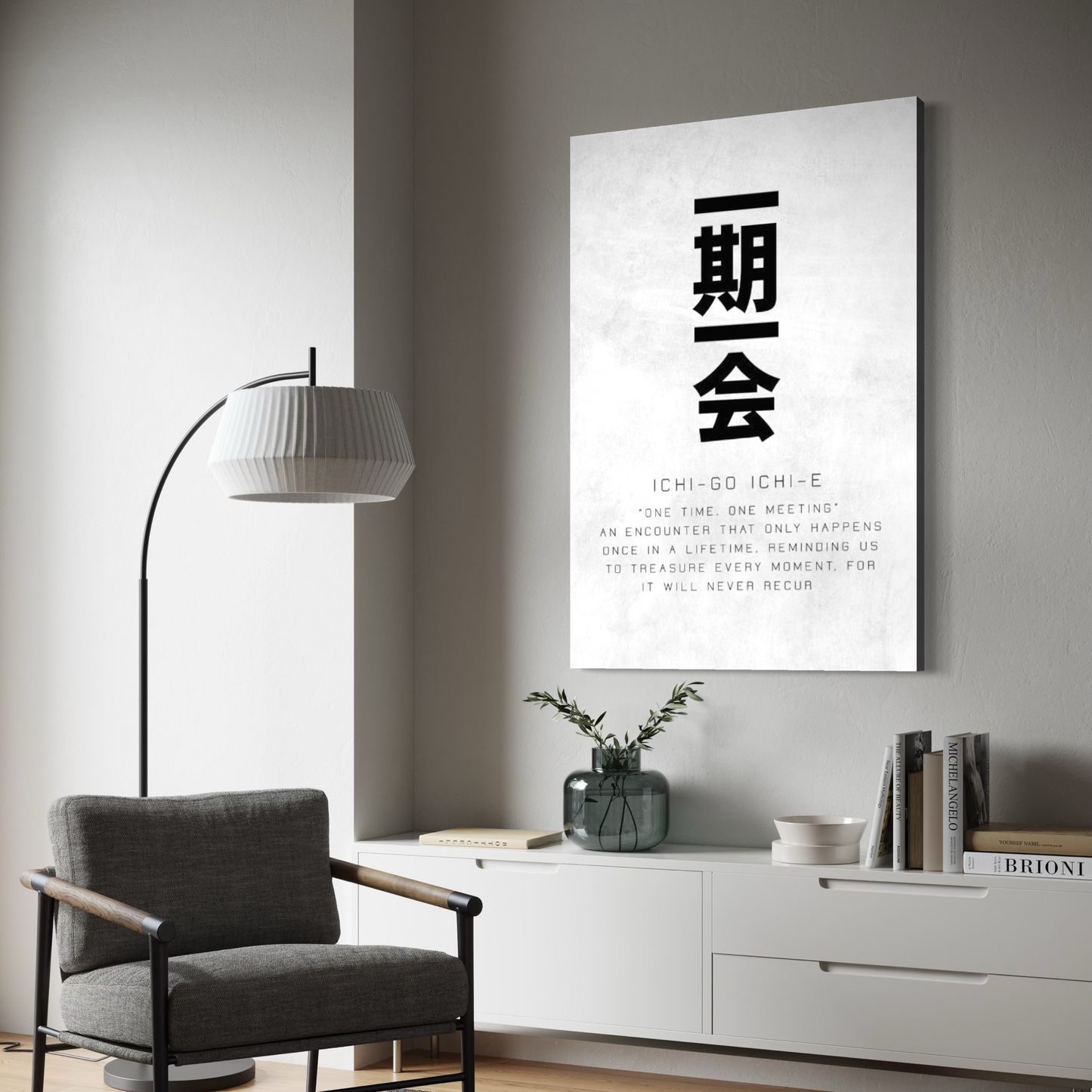 Cuadro decorativo canvas Ichi-go Ichi-e