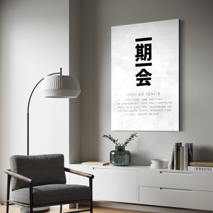 Cuadro decorativo canvas Ichi-go Ichi-e