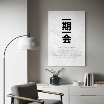 Cuadro decorativo canvas Ichi-go Ichi-e