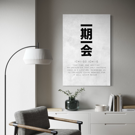 Cuadro decorativo canvas Ichi-go Ichi-e