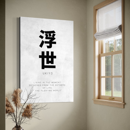 Cuadro decorativo canvas Ukiyo
