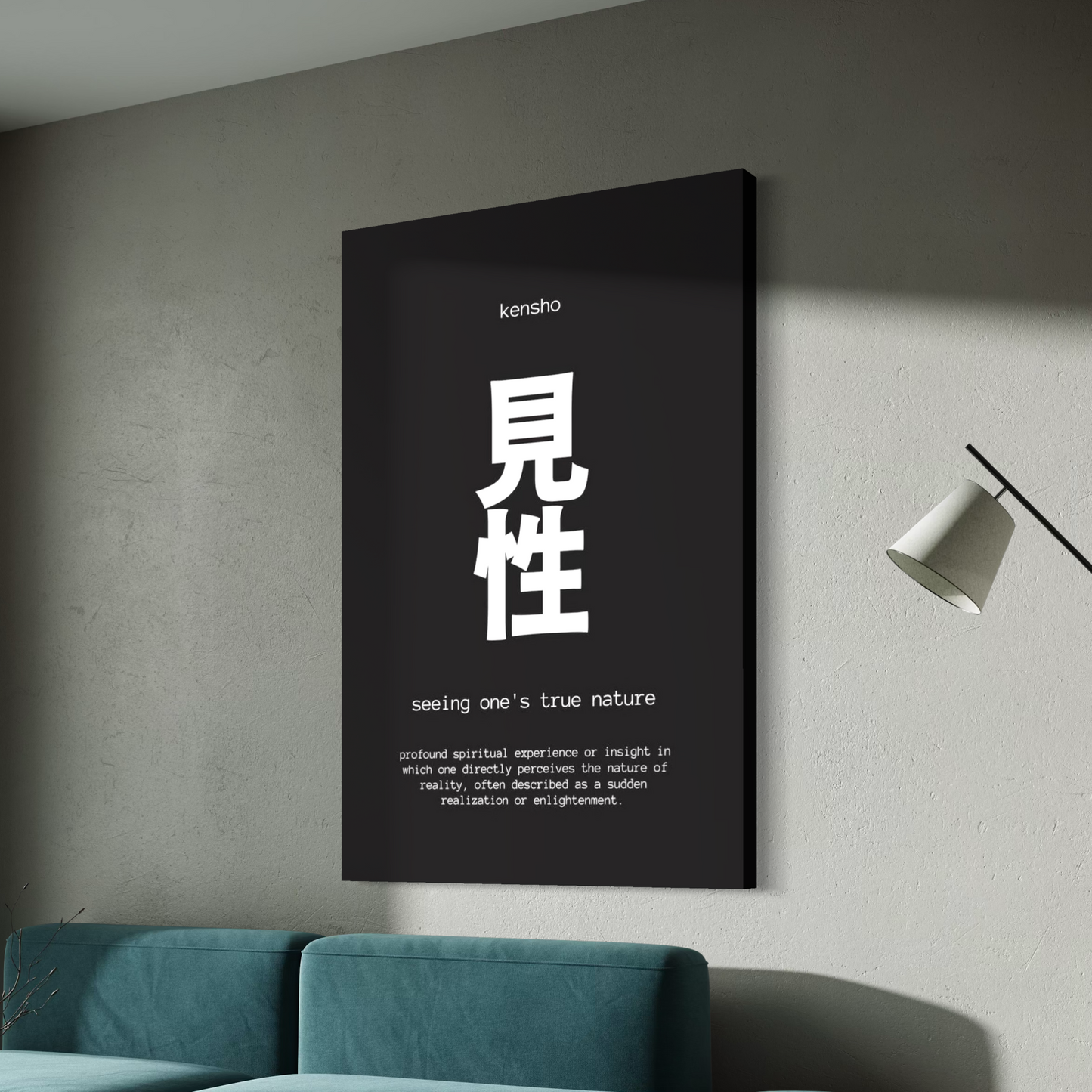 Cuadro decorativo canvas Kensho