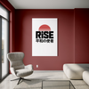 Cuadro decorativo canvas Rise